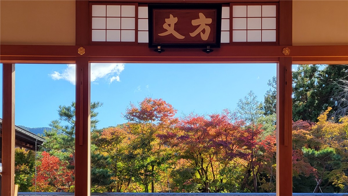 宝徳寺