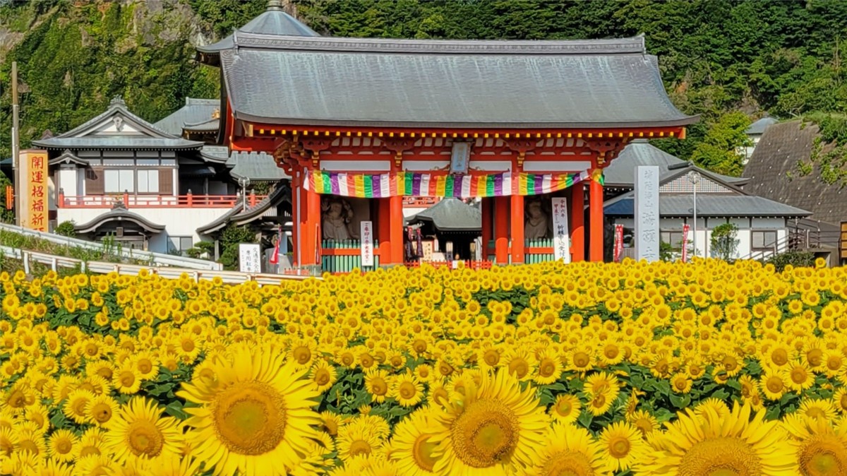 満願寺