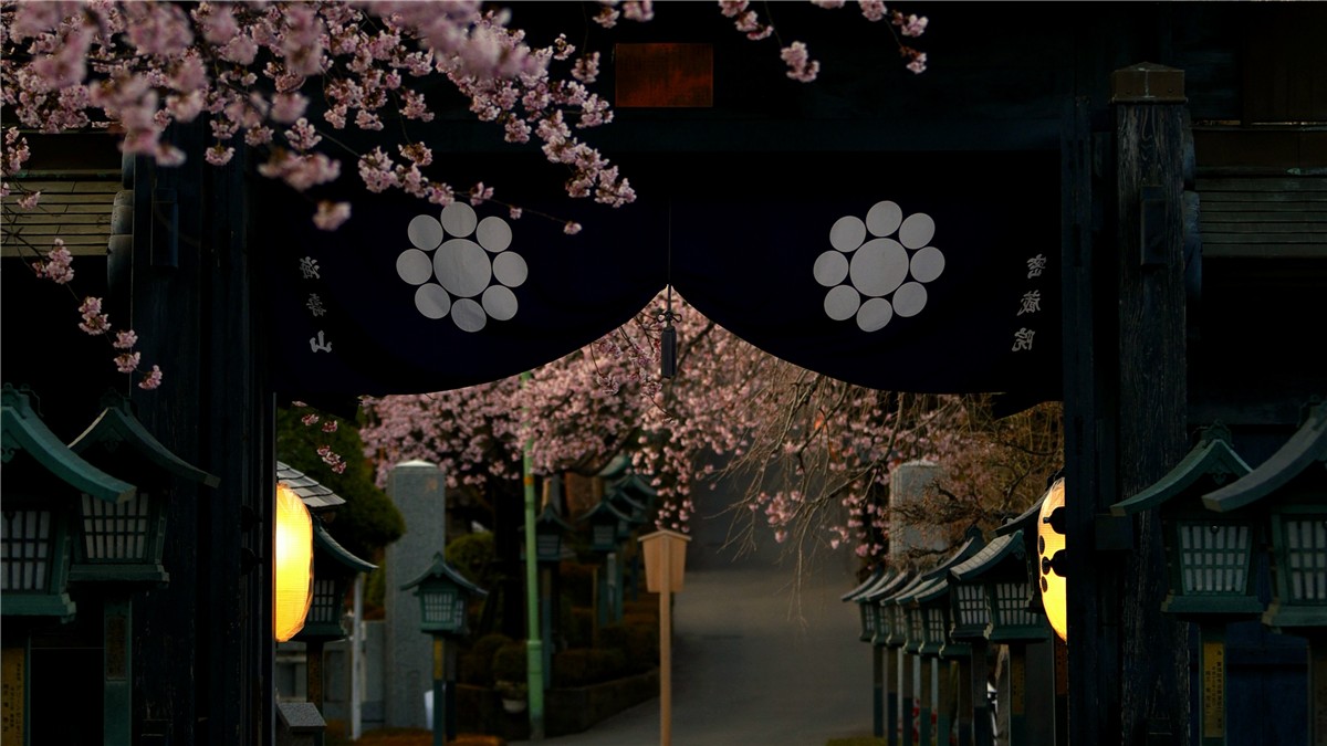 密蔵院