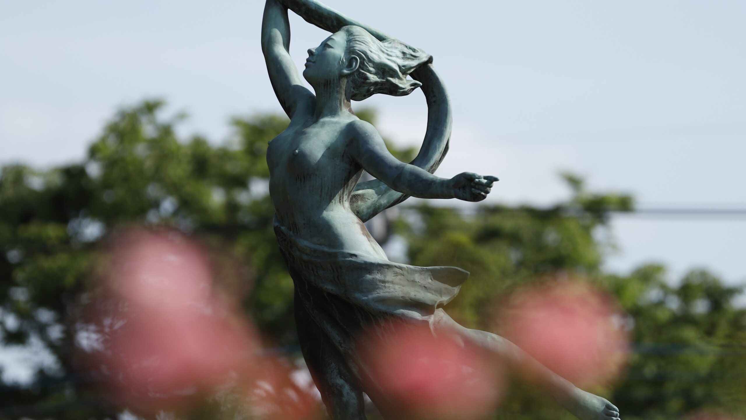 与野公園